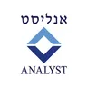 לוגו אנליסט