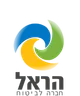 לוגו הראל